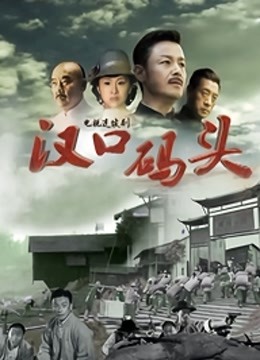 叮叮当呀 &#8211; 牛仔上衣 [54P-102MB]